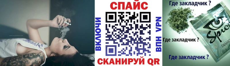 Бутират BDO 33%  наркошоп  Темрюк 
