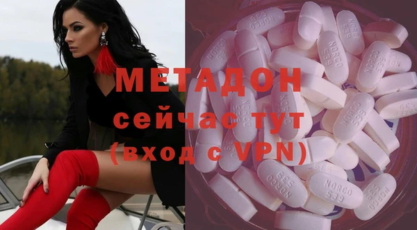 стаф Нязепетровск
