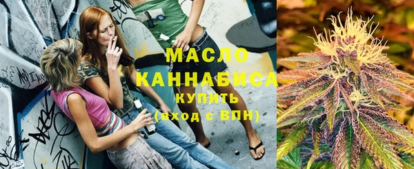 мяу мяу мука Алексин