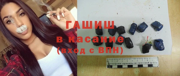 мяу мяу мука Алексин
