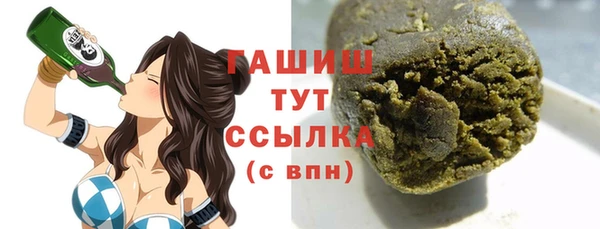 винт Алзамай