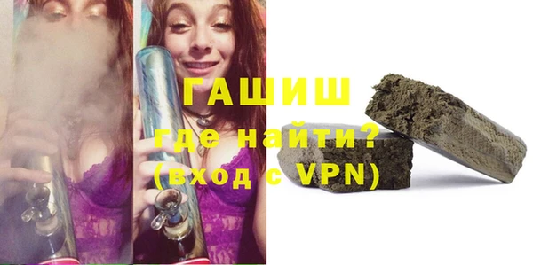 ПСИЛОЦИБИНОВЫЕ ГРИБЫ Абаза