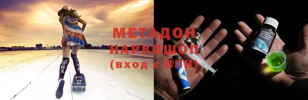 мяу мяу мука Алексин