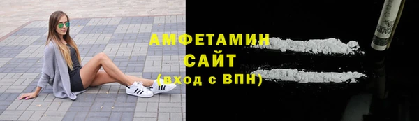 винт Алзамай