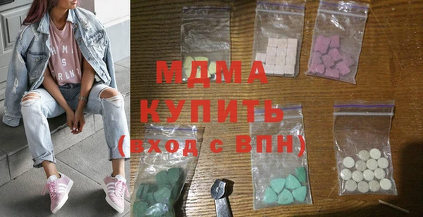 меф Алексеевка