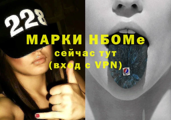 мяу мяу мука Алексин