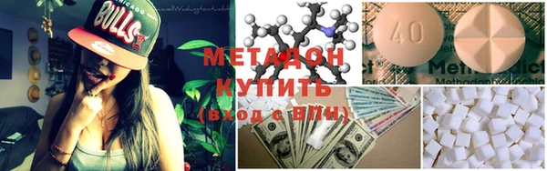 меф Алексеевка