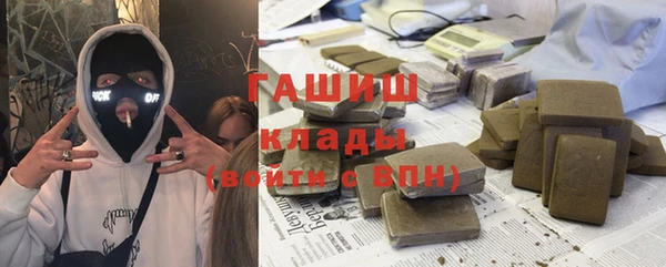 мяу мяу мука Алексин