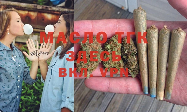 меф Алексеевка