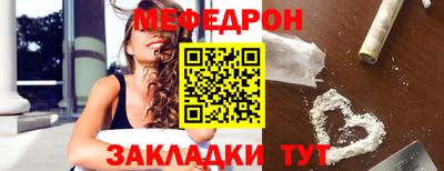 кокаин перу Добрянка