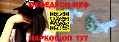 кокаин перу Добрянка