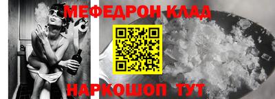 кокаин перу Добрянка
