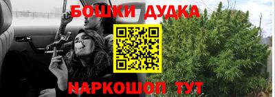 a pvp Дмитров
