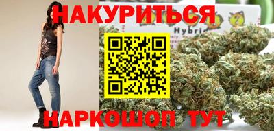 кокаин перу Добрянка