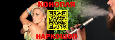 мяу мяу мука Долгопрудный