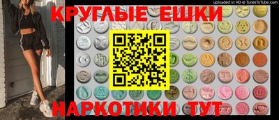 кокаин перу Добрянка