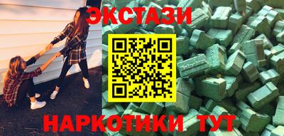 a pvp Дмитров