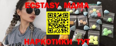 кокаин перу Добрянка