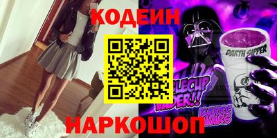 мяу мяу мука Долгопрудный
