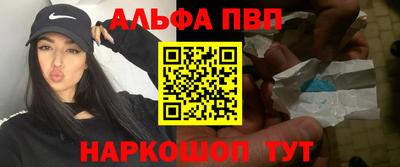 a pvp Дмитров