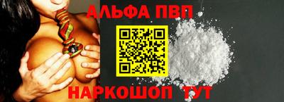a pvp Дмитров