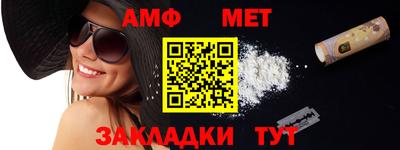 a pvp Дмитров