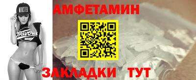 a pvp Дмитров