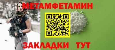 a pvp Дмитров
