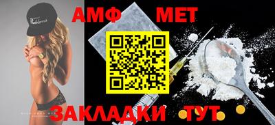 кокаин перу Добрянка