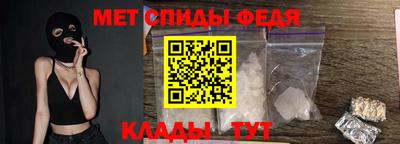 a pvp Дмитров