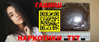 кокаин перу Добрянка