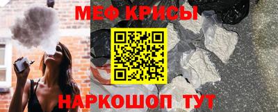 кокаин перу Добрянка