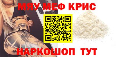 кокаин перу Добрянка