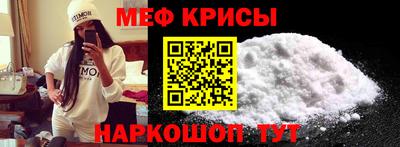 кокаин перу Добрянка