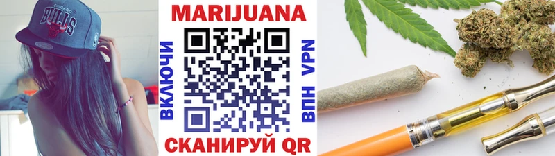 blacksprut ССЫЛКА  Темрюк  Конопля гибрид 
